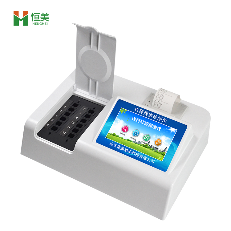 农产品检测仪器设备.jpg