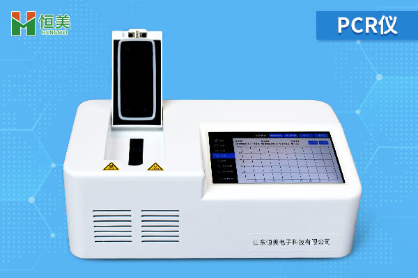 8孔PCR仪